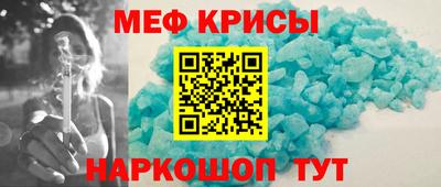трава Кинель