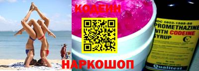 героин Кандалакша