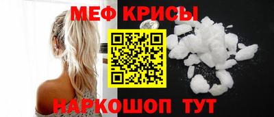 героин Кандалакша