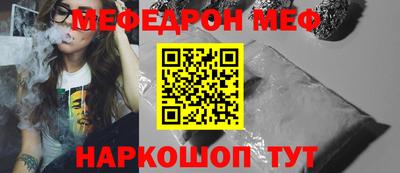 МДМА Канаш