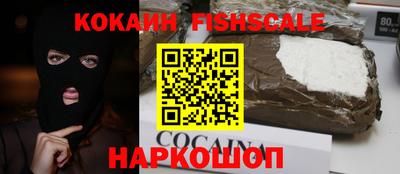 героин Кандалакша