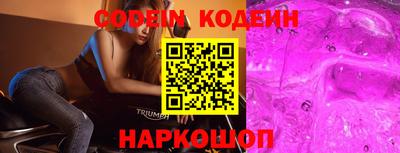 МДМА Канаш