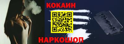 меф Камышлов