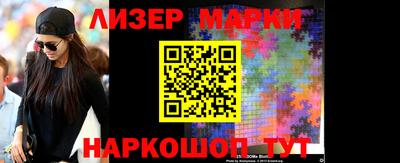 героин Кандалакша