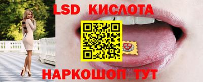 героин Кандалакша