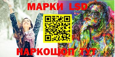 МДМА Канаш