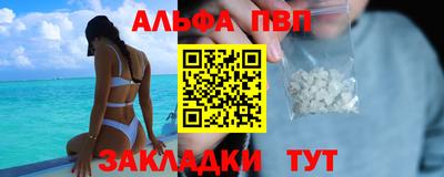 МДМА Канаш