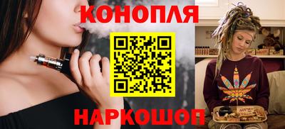 меф Камышлов