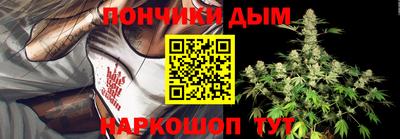 меф Камышлов