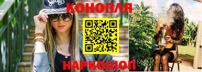 гидропоника Кимры