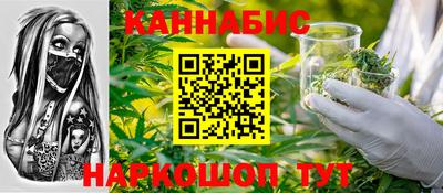 героин Кандалакша