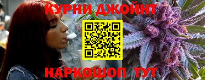 МДМА Канаш