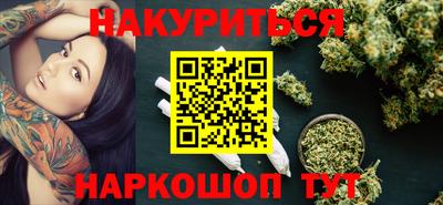 МДМА Канаш