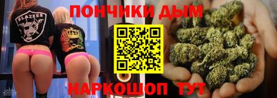 МДМА Канаш