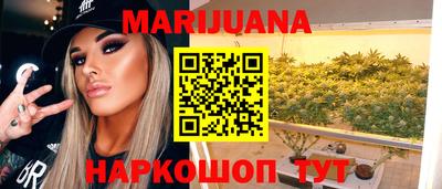 меф Камышлов