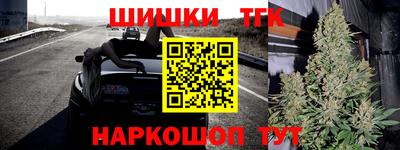 героин Кандалакша