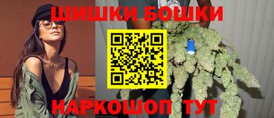 меф Камышлов