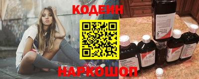 меф Камышлов