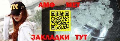 героин Кандалакша