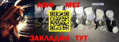 гидропоника Кимры