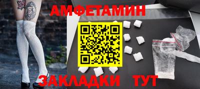 гидропоника Кимры