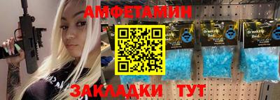 героин Кандалакша