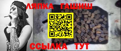 героин Кандалакша