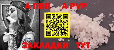 героин Кандалакша