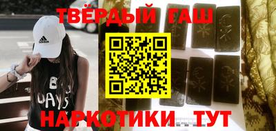 МДМА Канаш