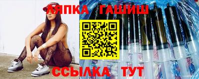 гидропоника Кимры