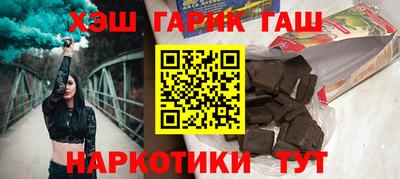 меф Камышлов