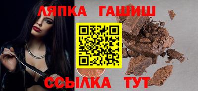 МДМА Канаш
