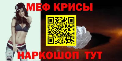 героин Кандалакша