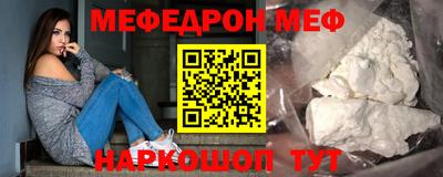 героин Кандалакша